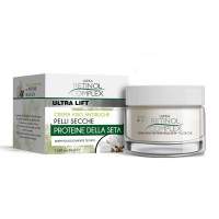 Retinol Complex - Crema pelli secche Proteine della Seta antirughe cod.121- 50ml