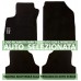 Tappetini auto in moquette compatibili con Mokka - 2 clip di fissaggio