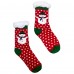 Pack 12 Calzini Antiscivolo Natalizi Idea Regalo Per Donna Taglia 35/41 Varie Fantasie 