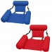 POLTRONA GONFIABILE PER PISCINA MARE CON BRACCIOLI PER RELAX E COMODITA IN ACQUA POLTRONA GONFIABILE PER PISCINA MARE CON BRACCIOLI PER RELAX E COMODITA IN ACQUA