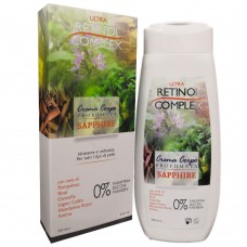 RETINOL COMPLEX ULTRA CREMA CORPO PROFUMATA ZAFFIRO 250ML